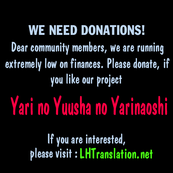 Yari no Yuusha no Yarinaoshi Ch. 10 Fitoria tan