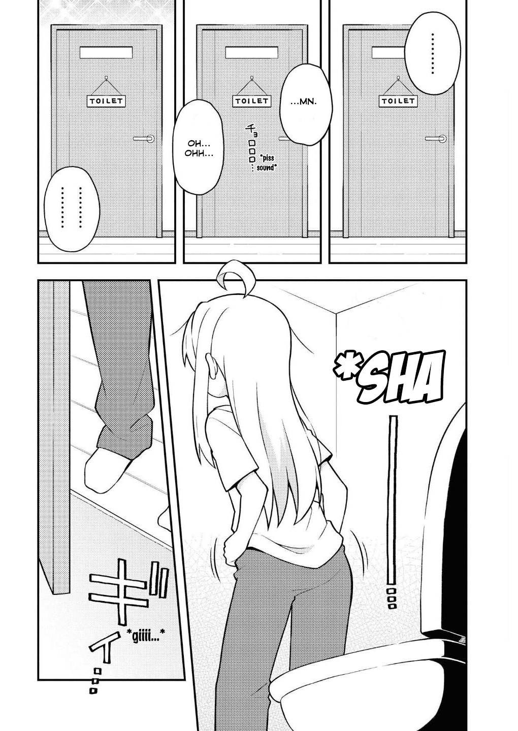 Onii chan is Done For Vol. 1 Ch. 1.5 Mahiro and the Toilet