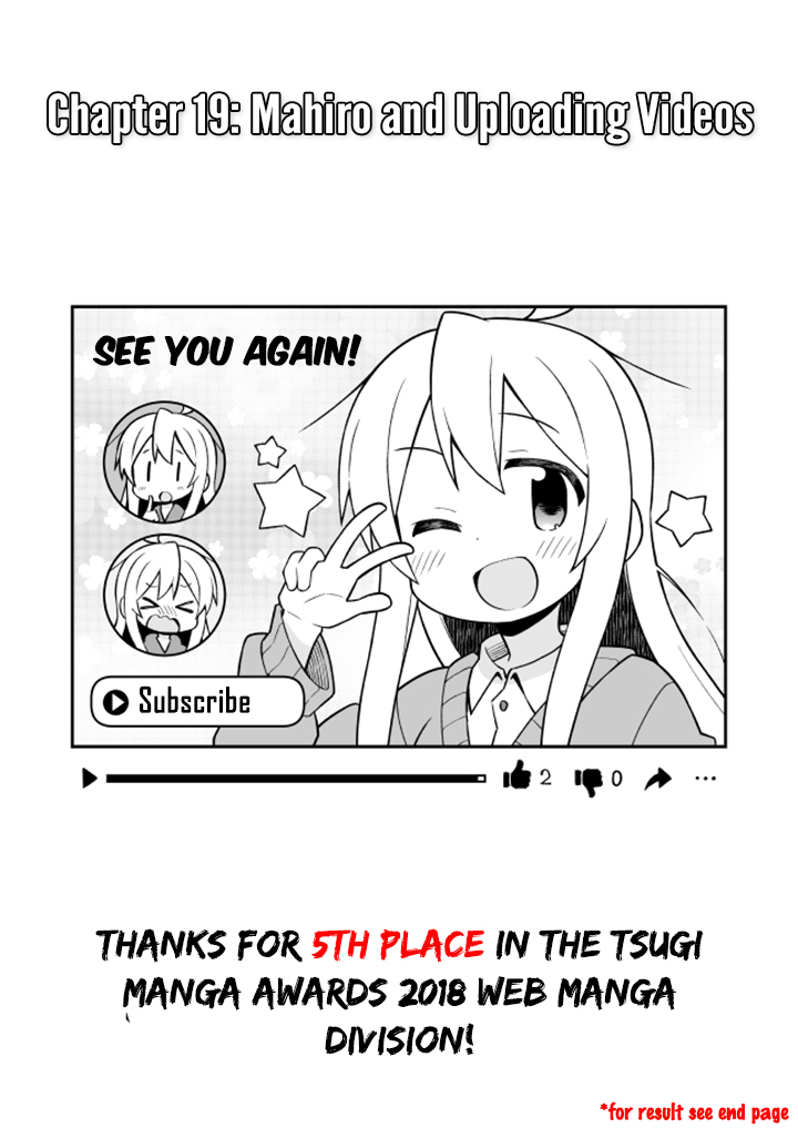 Onii chan is Done For Vol. 2 Ch. 19 Mahiro and Uploading Videos