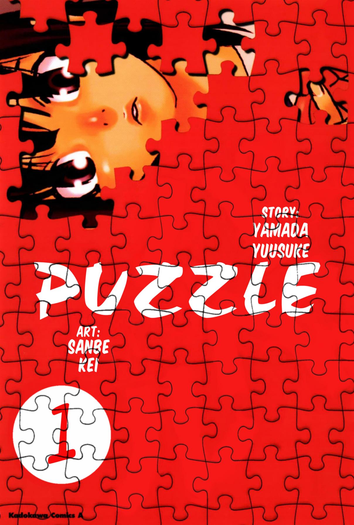 Puzzle Vol. 1 Ch. 1