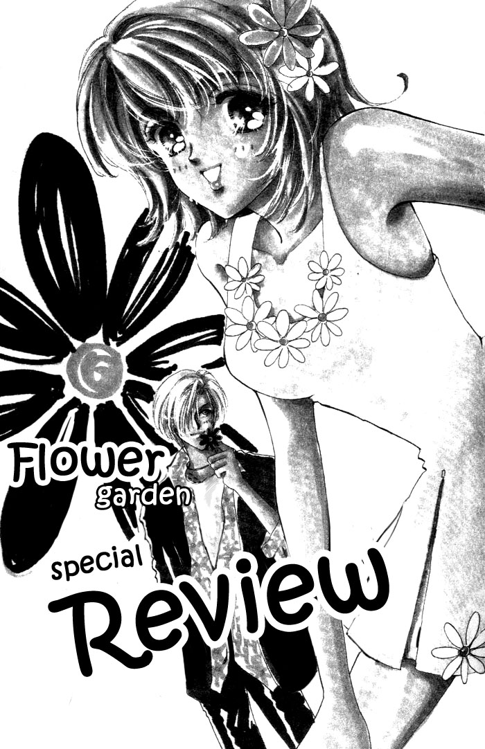 Hana ni Nare! Vol. 2 Ch. 9.5 Hanamaru Scoop! (Flower Garden Special Review)