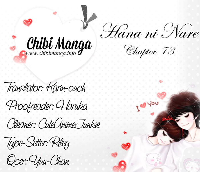 Hana ni Nare! Vol. 12 Ch. 73
