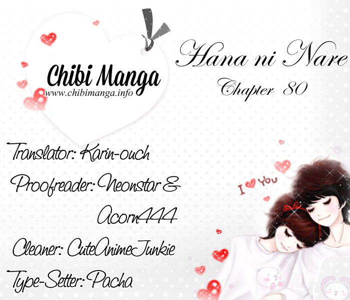 Hana ni Nare! Vol. 13 Ch. 80
