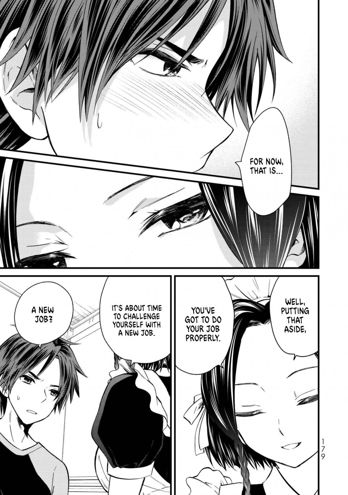 Ojousama no Shimobe Vol. 2 Ch. 19 I want to touch