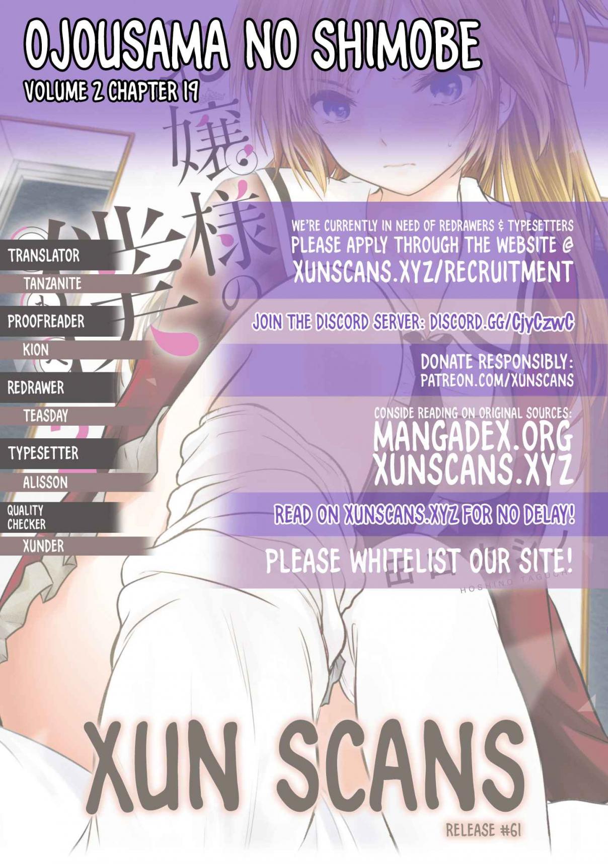 Ojousama no Shimobe Vol. 2 Ch. 19 I want to touch