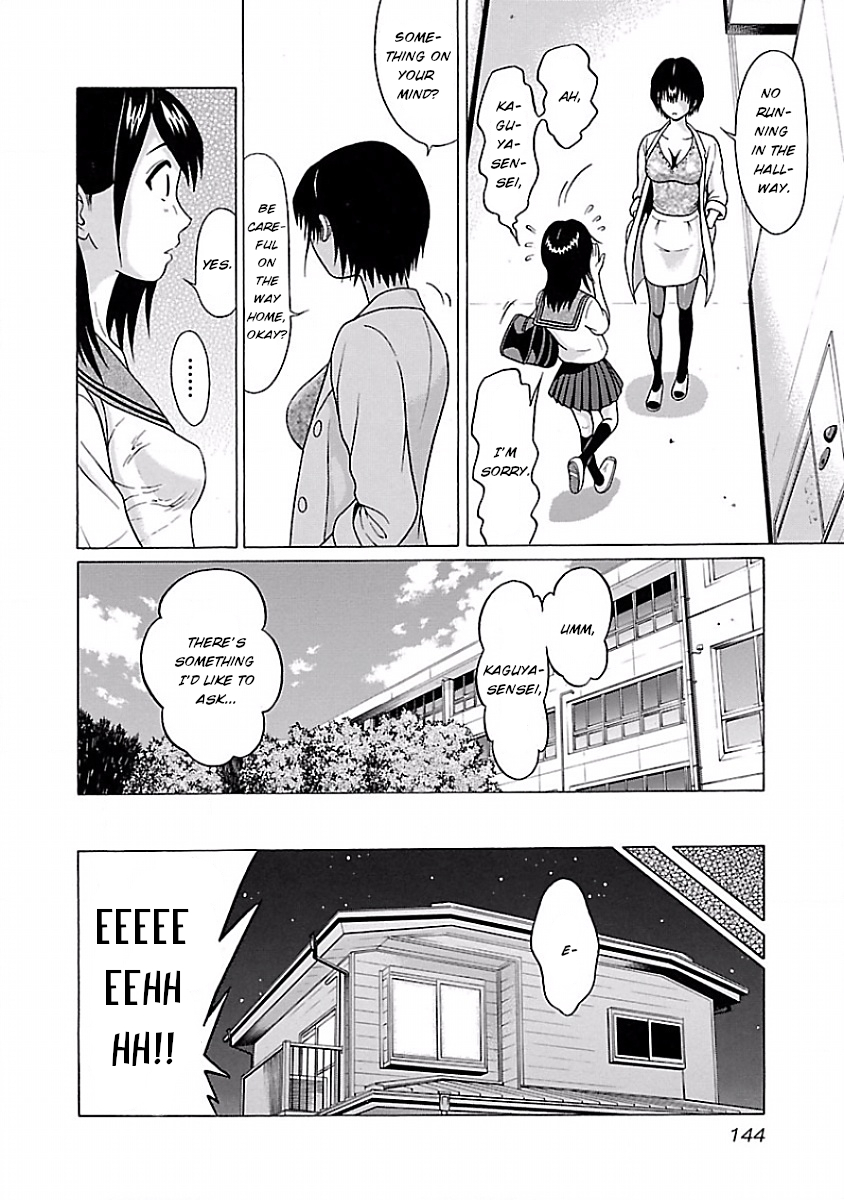 Pansuto Vol. 1 Ch. 7 Downwards Inclined