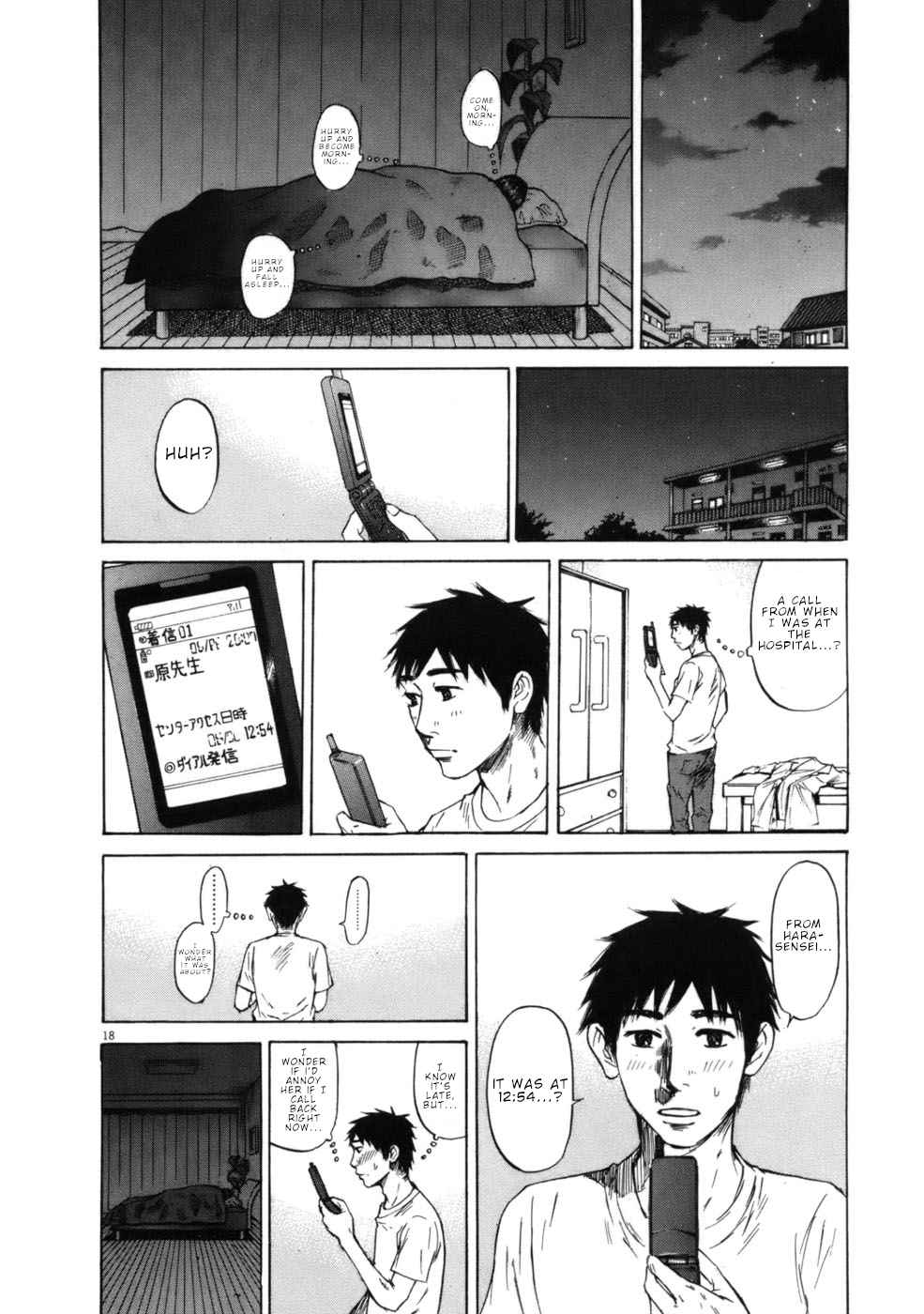 Hakuba no Oujisama Vol. 6 Ch. 63 The Situation of Their Family