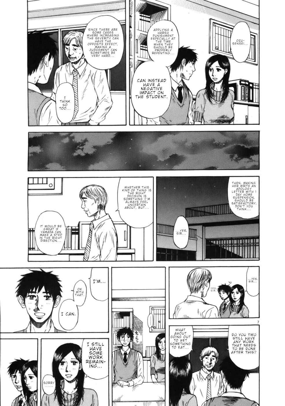 Hakuba no Oujisama Vol. 6 Ch. 64 Our Relationship is Work related