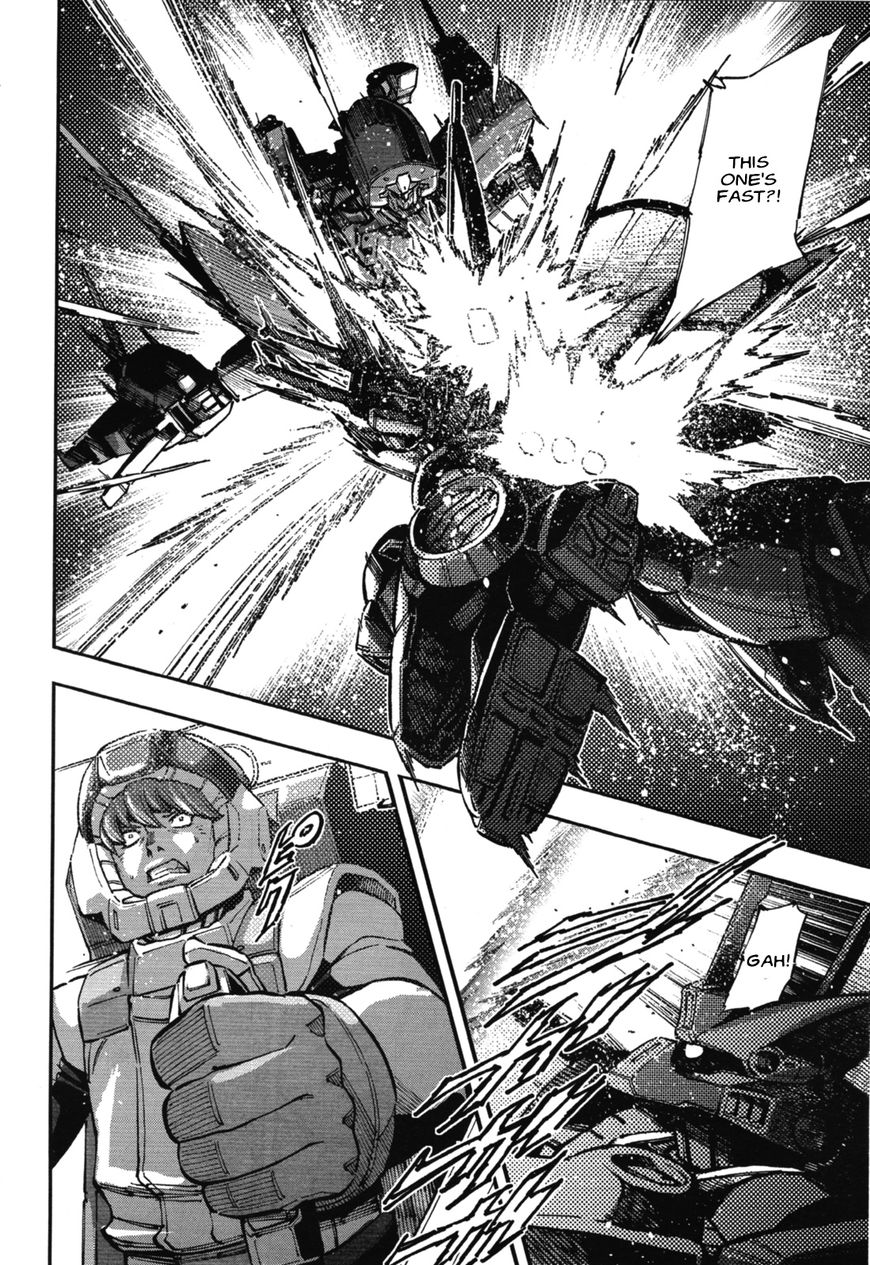 Kidou Senshi Gundam NT 1.2