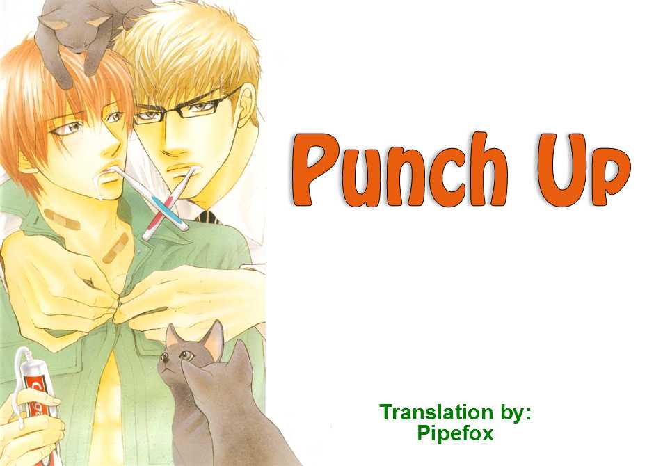 Punch ↑ Vol. 4 Ch. 12 Act 12