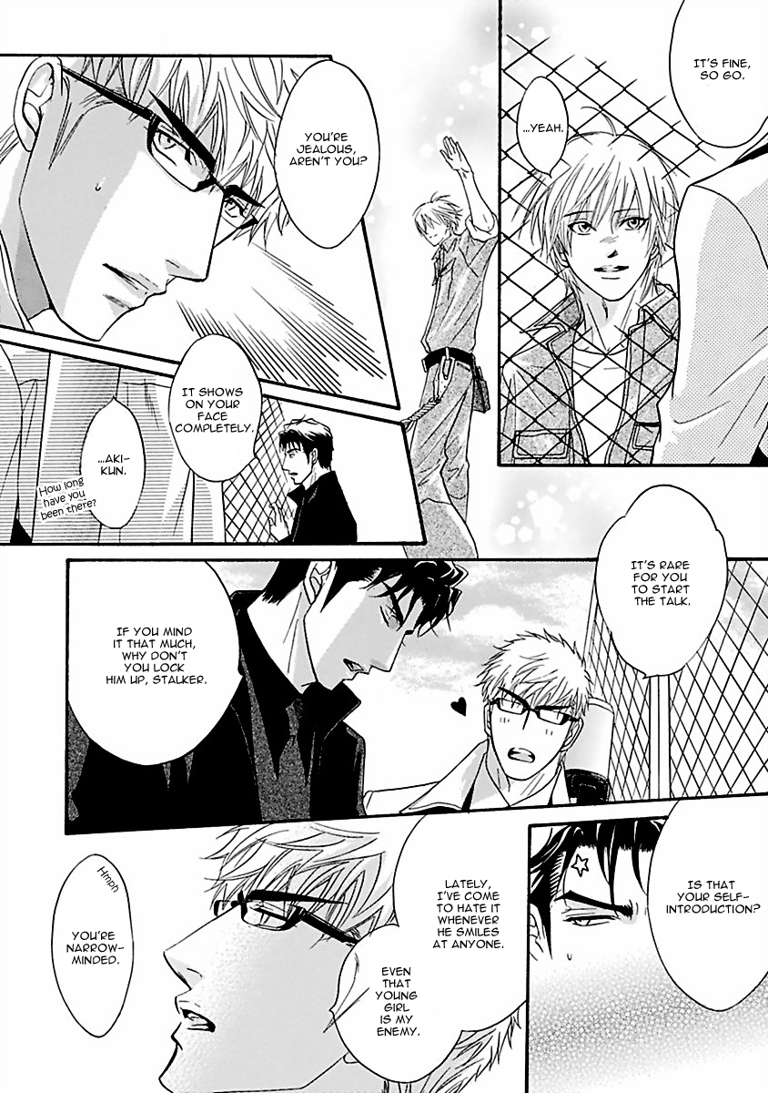Punch ↑ Vol. 4 Ch. 12.5 Extra