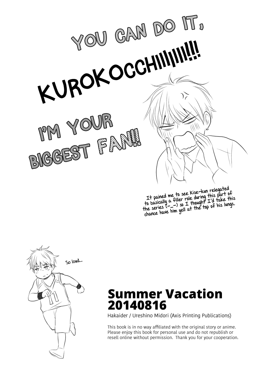 Kuroko no Basuke Summer Vacation (Doujinshi) Oneshot
