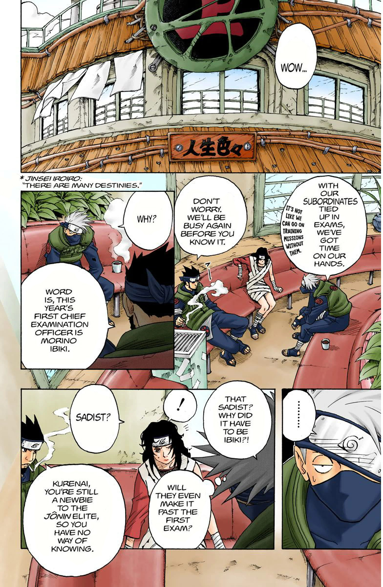 Naruto Digital Colored Comics Vol.5 Ch.43