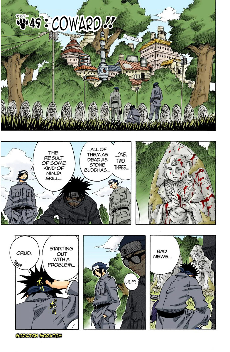 Naruto Digital Colored Comics Vol.6 Ch.49