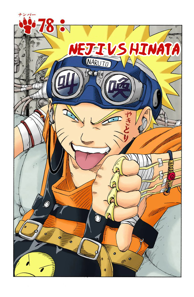 Naruto Digital Colored Comics Vol.9 Ch.78