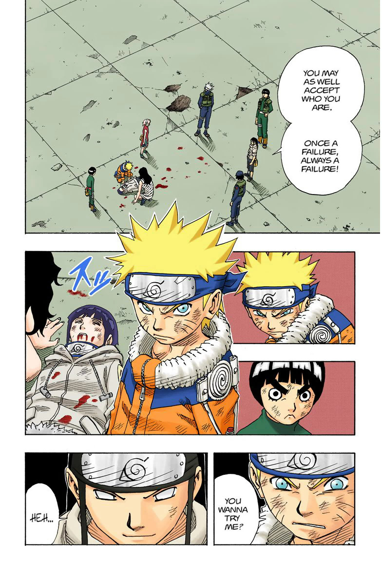 Naruto Digital Colored Comics Vol.9 Ch.81