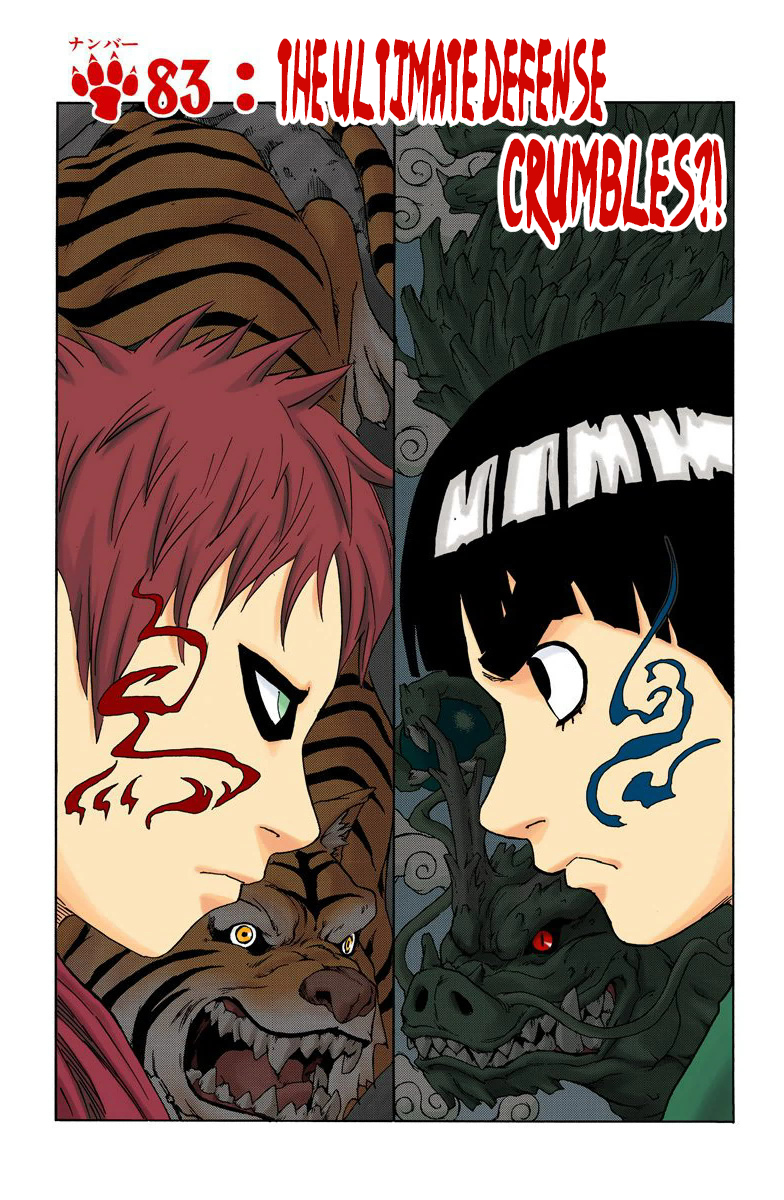 Naruto Digital Colored Comics Vol.10 Ch.83