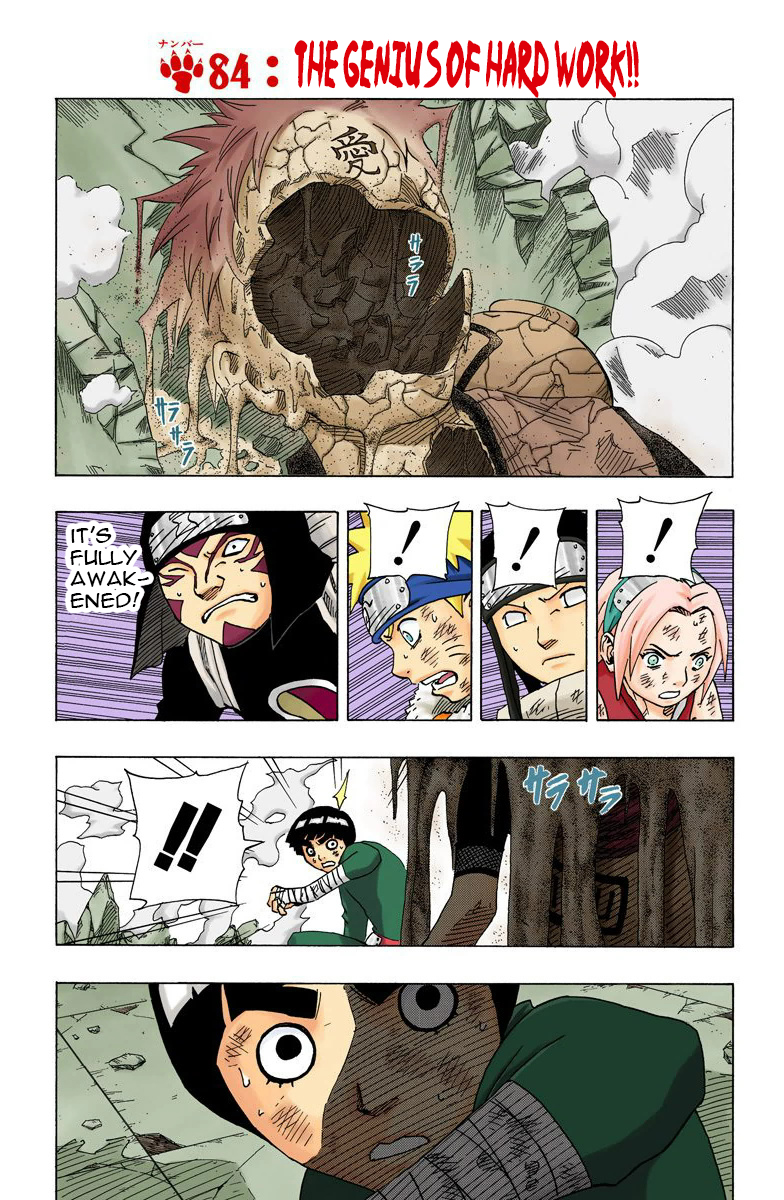 Naruto Digital Colored Comics Vol.10 Ch.84