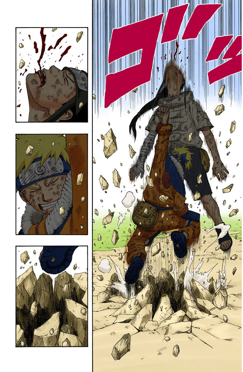 Naruto Digital Colored Comics Vol.12 Ch.104