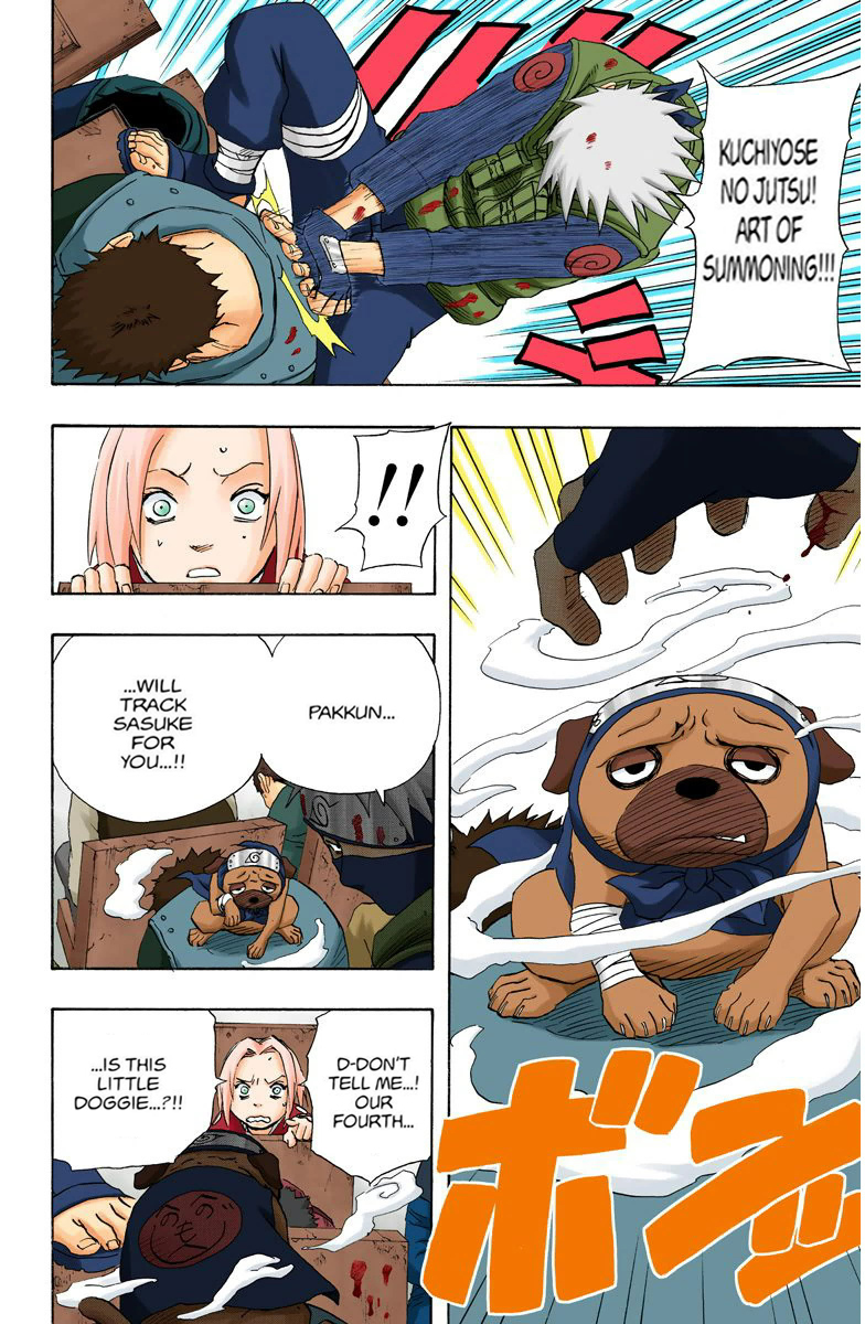 Naruto Digital Colored Comics Vol.13 Ch.117