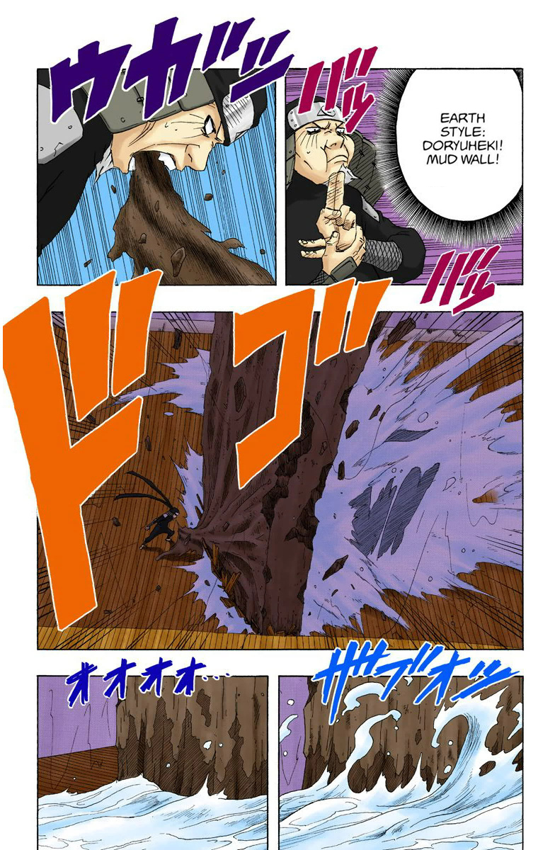 Naruto Digital Colored Comics Vol.14 Ch.120