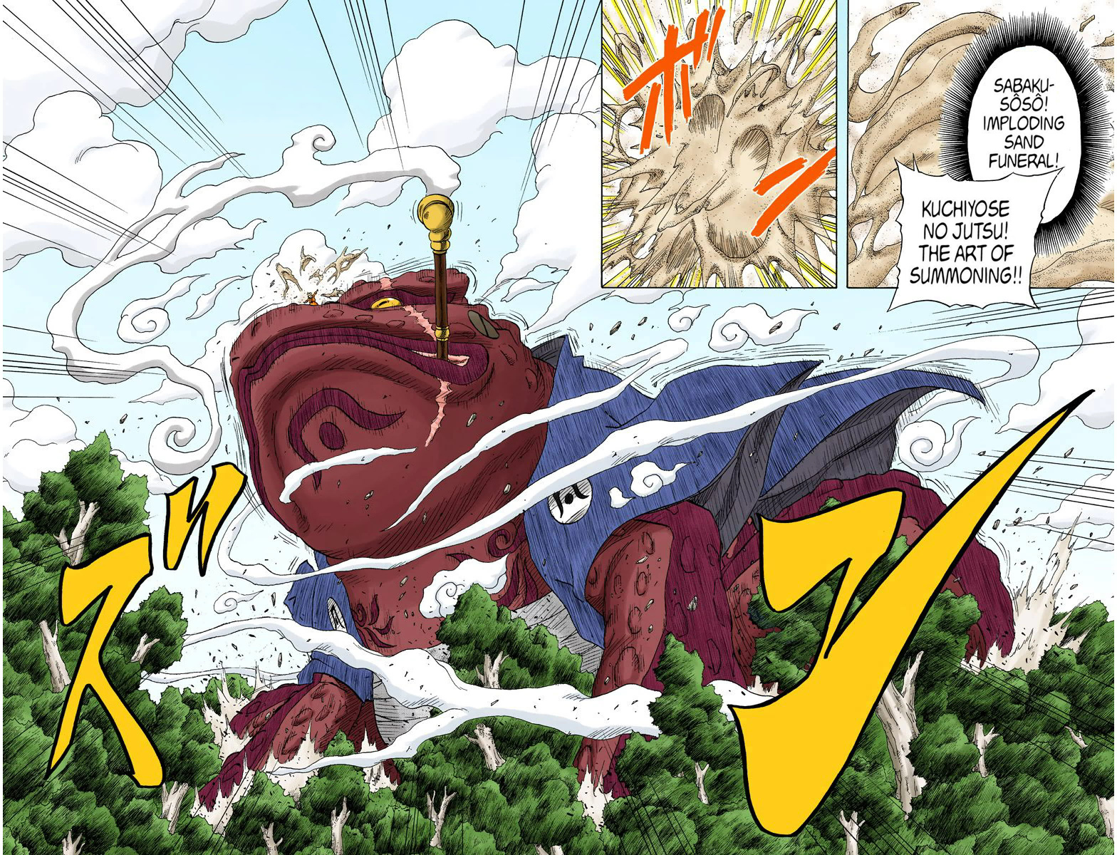 Naruto Digital Colored Comics Vol.15 Ch.134