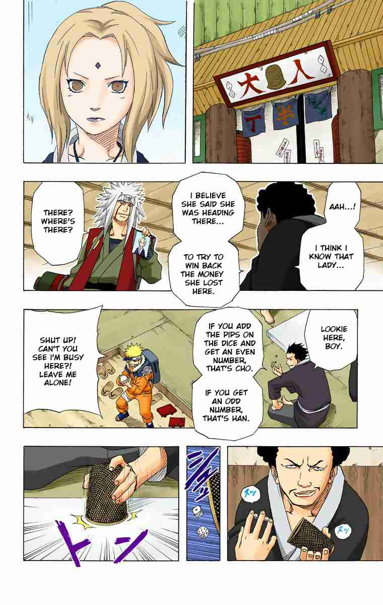 Naruto Digital Colored Comics Ch.156