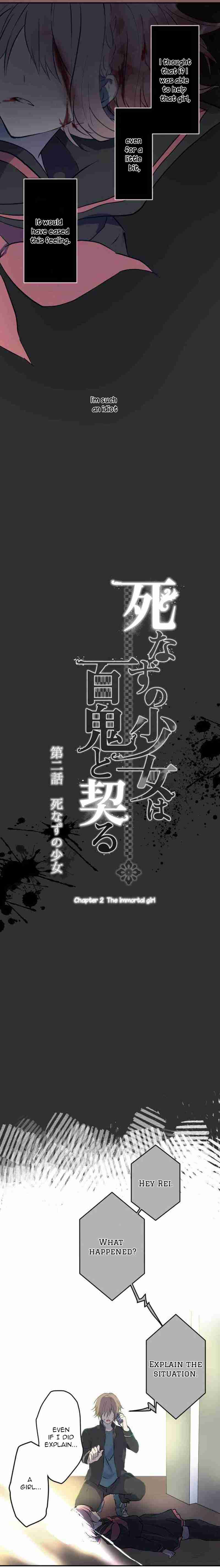 The Immortal Girl and her Contract with the Hundred Demons Ch. 2