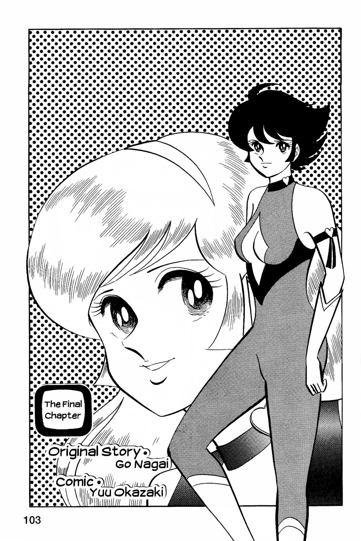 Cutie Honey The Another Vol. 1 Ch. 8