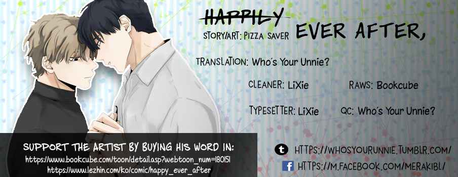 Happily Ever After Vol. 1 Ch. 0