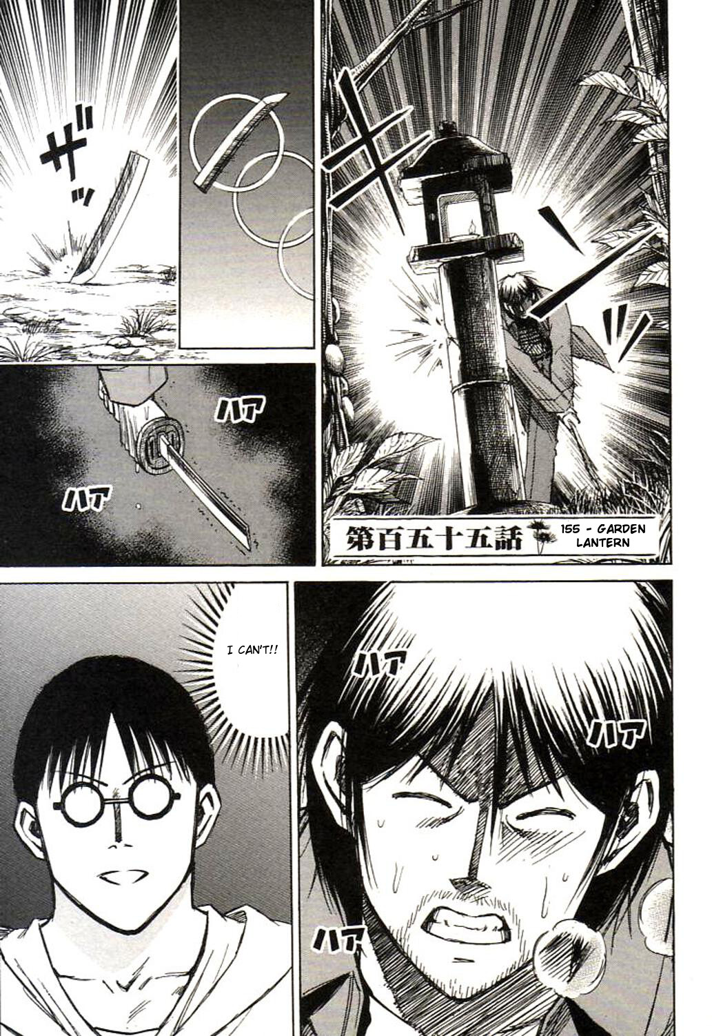 Higanjima Vol. 17 Ch. 155 Garden Lantern