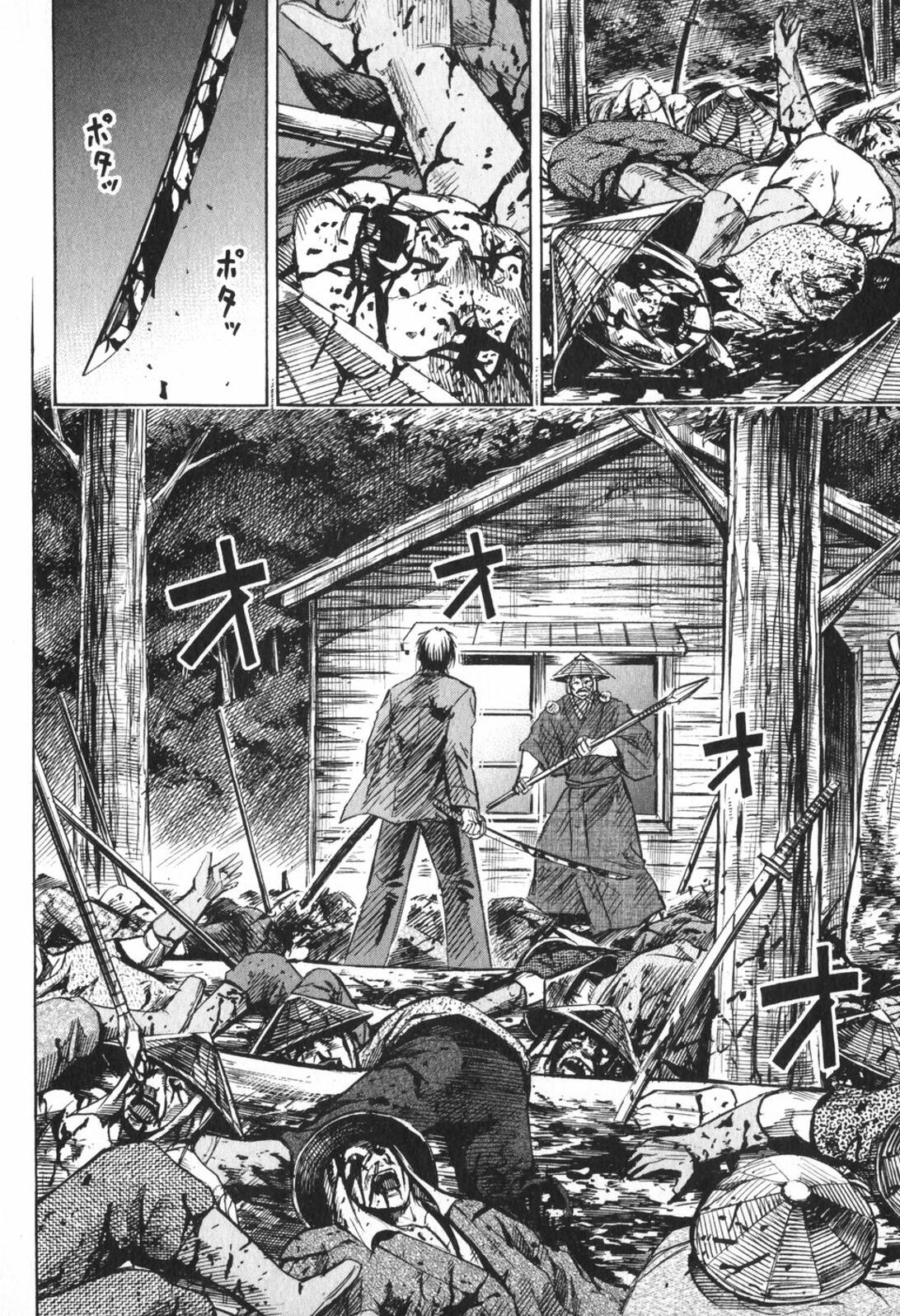 Higanjima Vol. 23 Ch. 217 Survivor