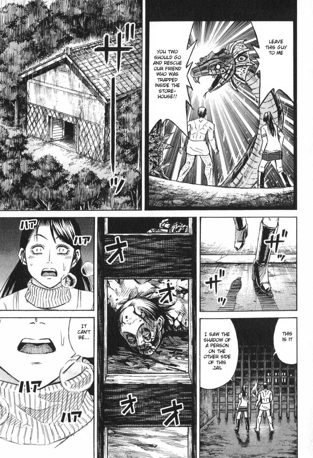 Higanjima Vol. 23 Ch. 222 Akira's Voice