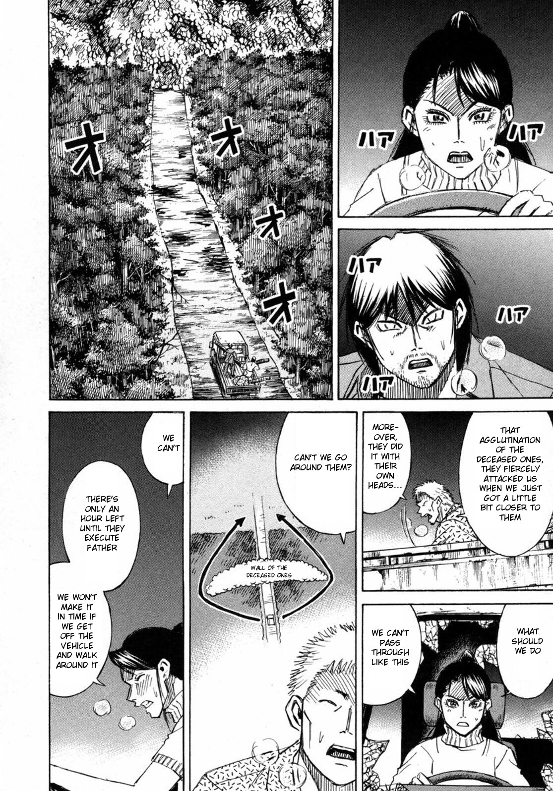 Higanjima Vol. 24 Ch. 232 Wall Of The Deceased Ones
