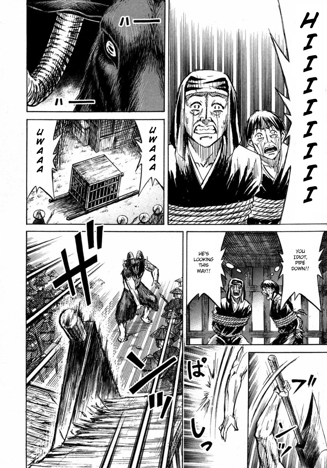 Higanjima Vol. 24 Ch. 233 Miyabi's Right Hand Man