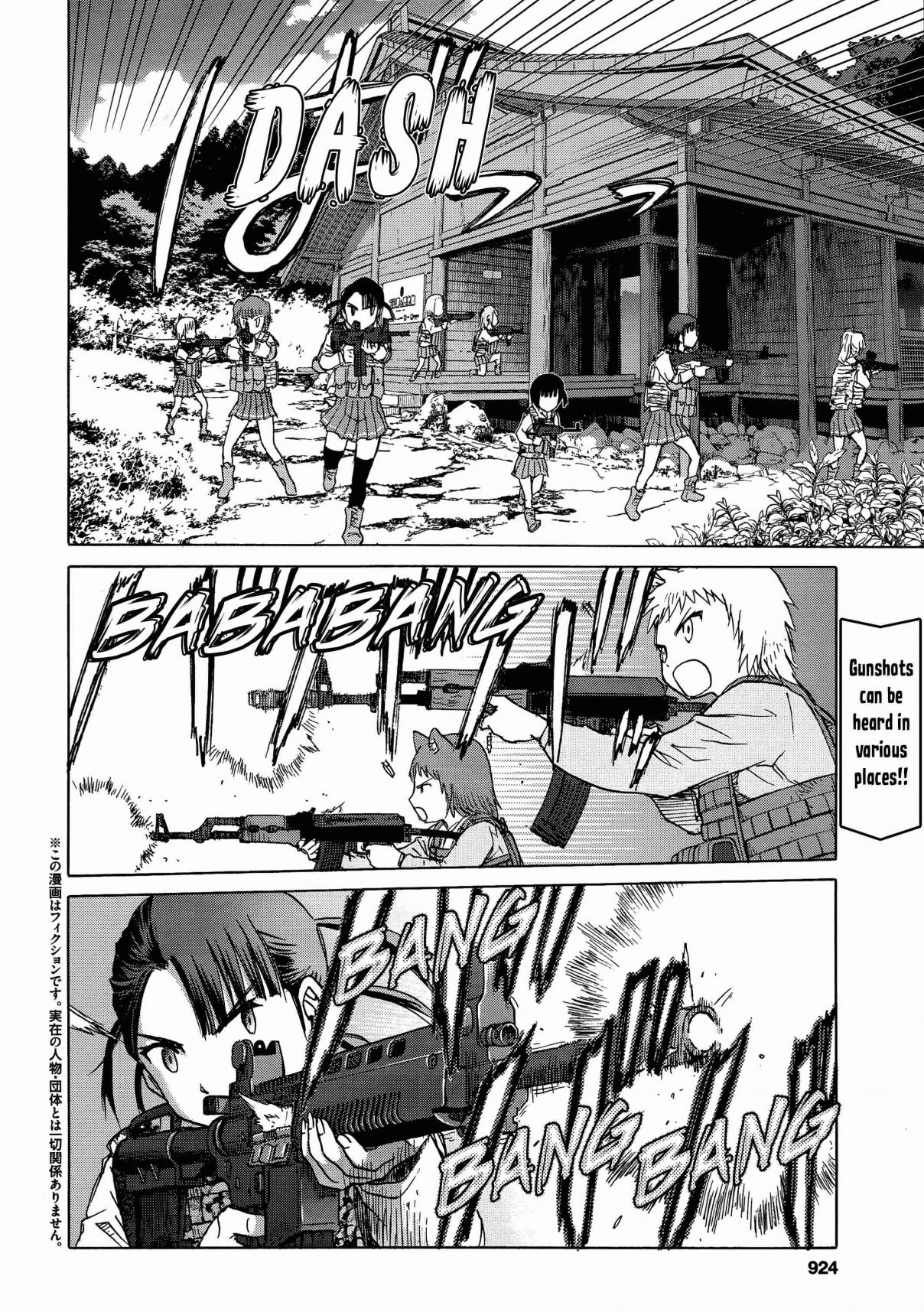 Upotte!! Ch. 91 At the Lake's Bank