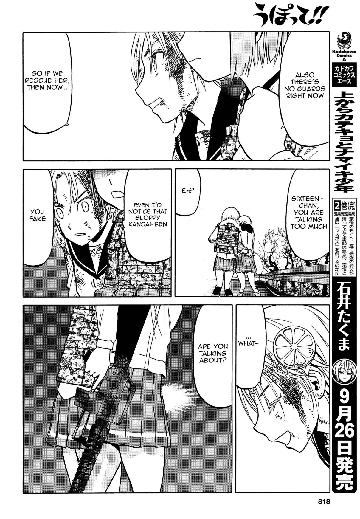 Upotte!! Ch. 92 I Won't Let You Interfere !!