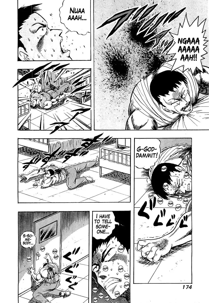 Osu!! Karatebu Vol.17 Chapter 178: Furrow of Blood