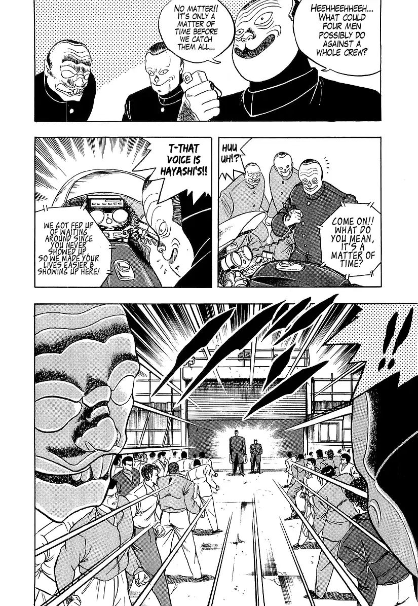 Osu!! Karatebu Vol.18 Chapter 182