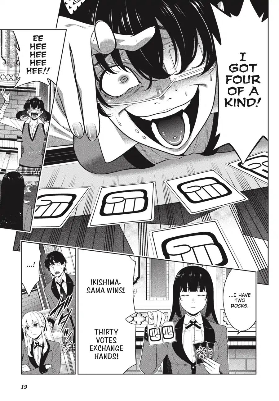 Kakegurui Chapter 67: The Girl Who Only Smiles