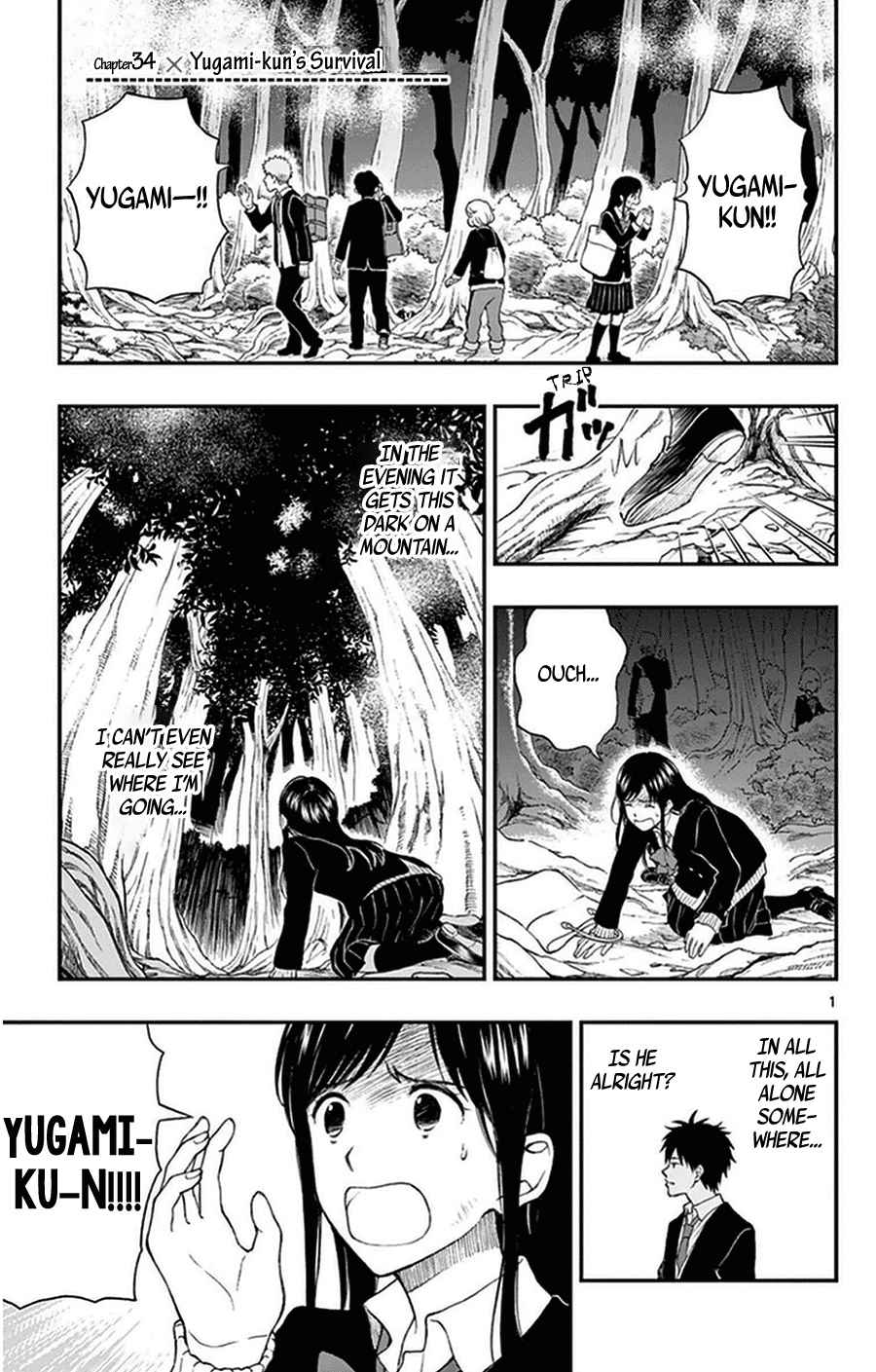 Yugami kun ni wa Tomodachi ga Inai Vol. 7 Ch. 34 Yugami kun's Survival