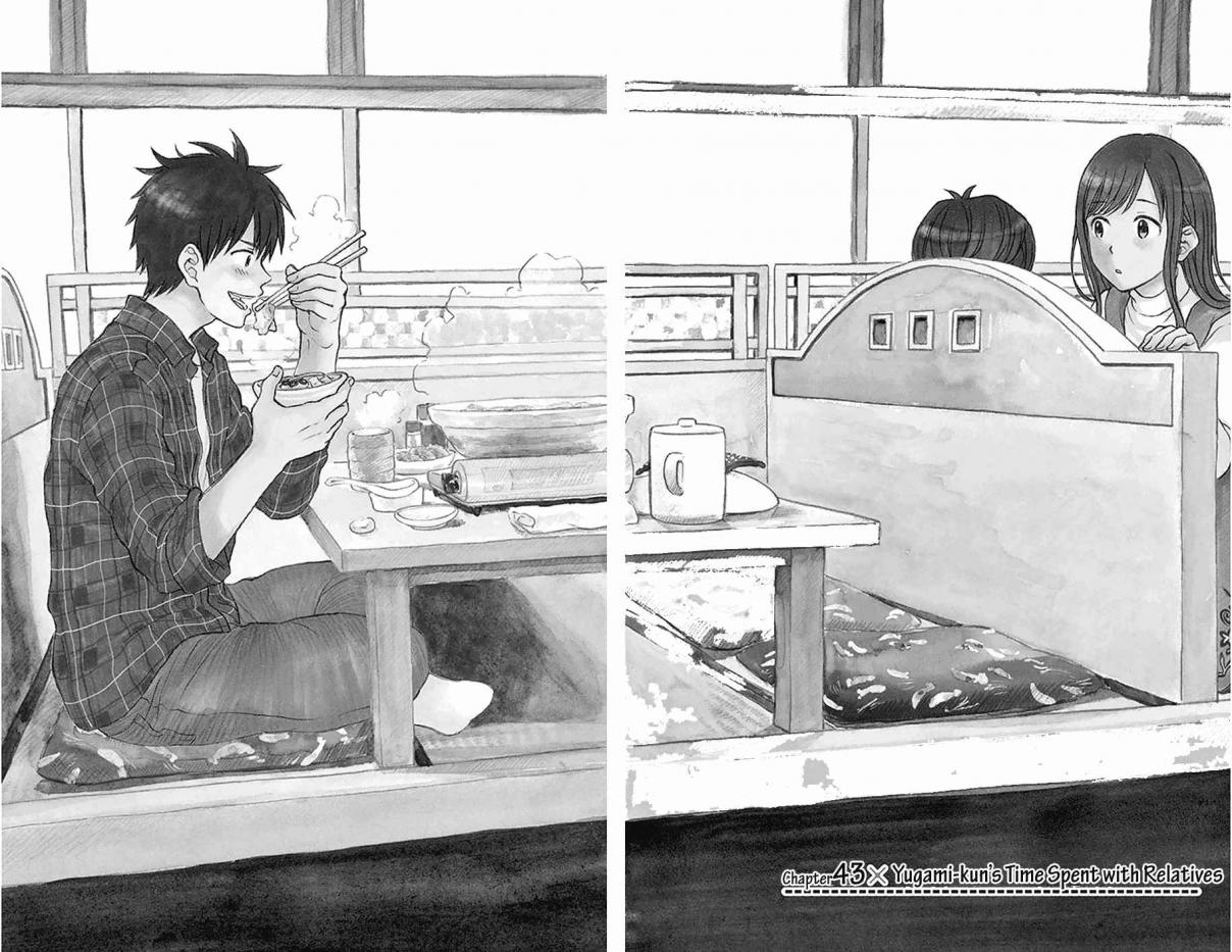 Yugami kun ni wa Tomodachi ga Inai Vol. 9 Ch. 43 Yugami kun's Time Spent with Relatives