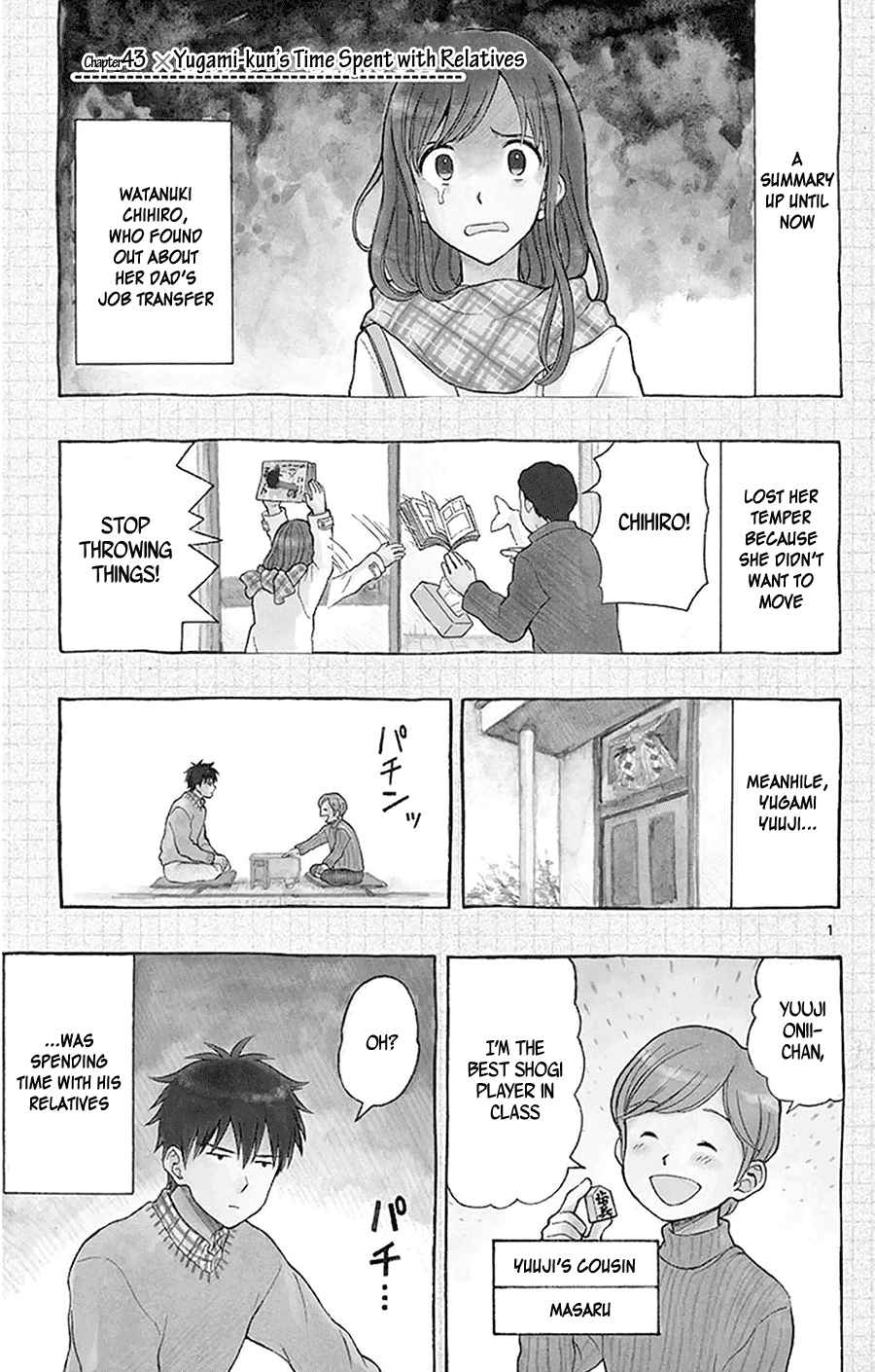 Yugami kun ni wa Tomodachi ga Inai Vol. 9 Ch. 43 Yugami kun's Time Spent with Relatives