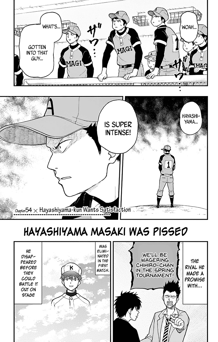 Yugami kun ni wa Tomodachi ga Inai Vol. 11 Ch. 54 Hayashiyama kun Wants Satisfaction