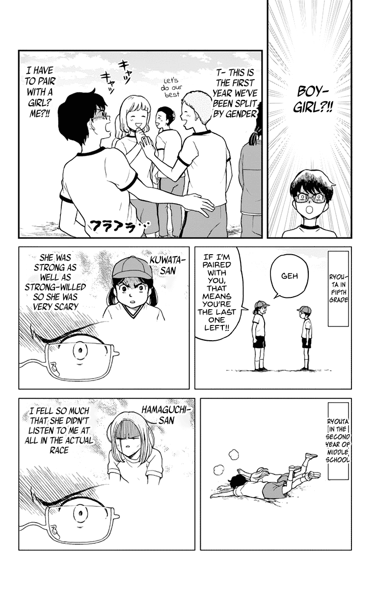 Yugami kun ni wa Tomodachi ga Inai Vol. 12 Ch. 61 Yugami kun Notices What He Overlooked