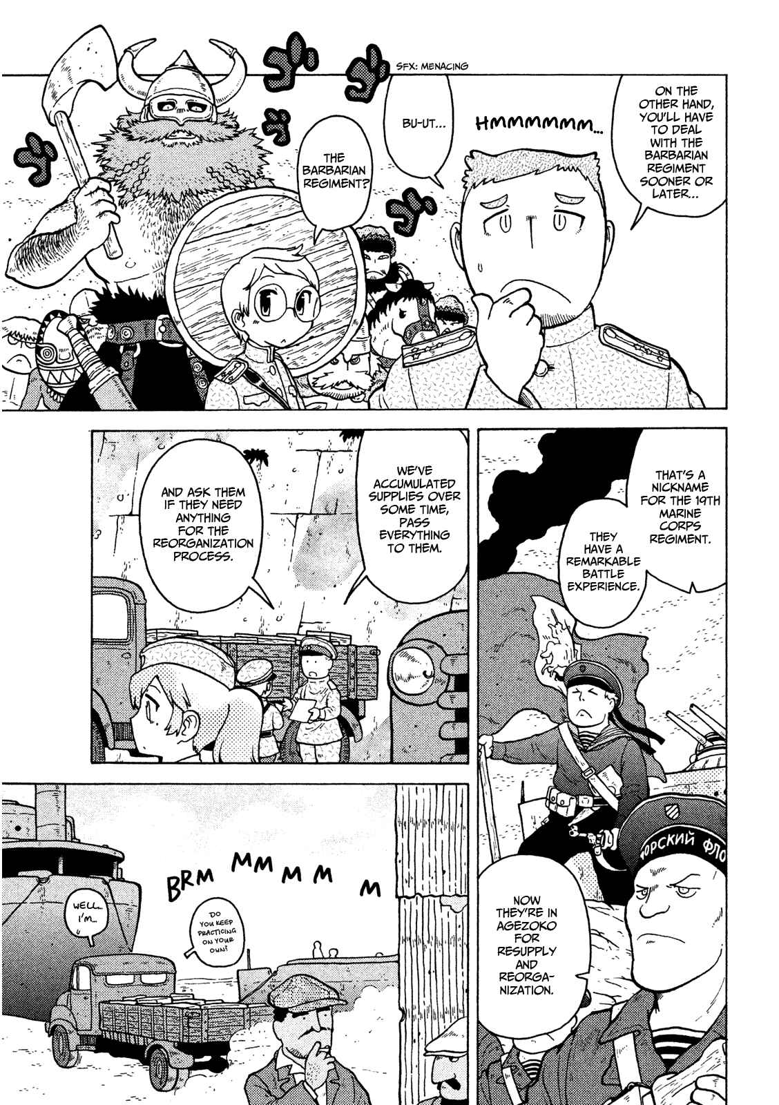 Guns and Stamps Vol. 2 Ch. 9 Agezoko Gives the Cold Shoulder