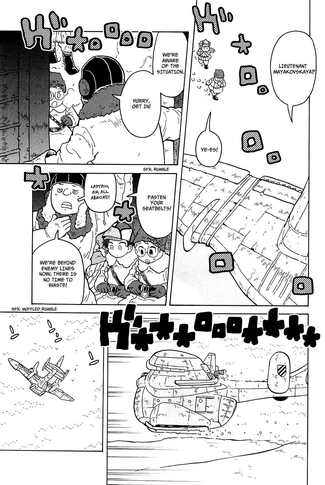 Guns and Stamps Vol. 3 Ch. 17 It Was My First Time