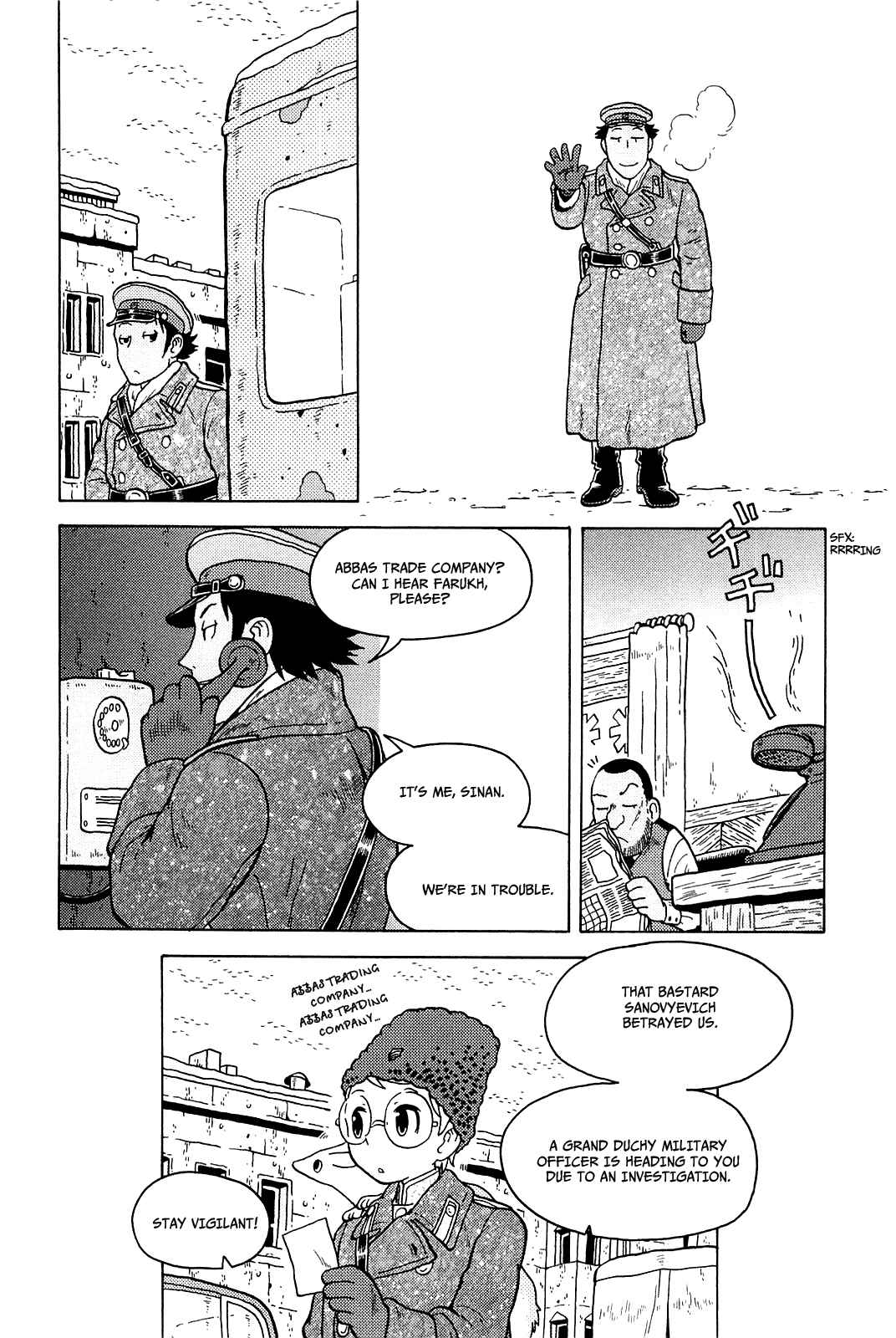 Guns and Stamps Vol. 3 Ch. 18 Too Many Gangster Movies