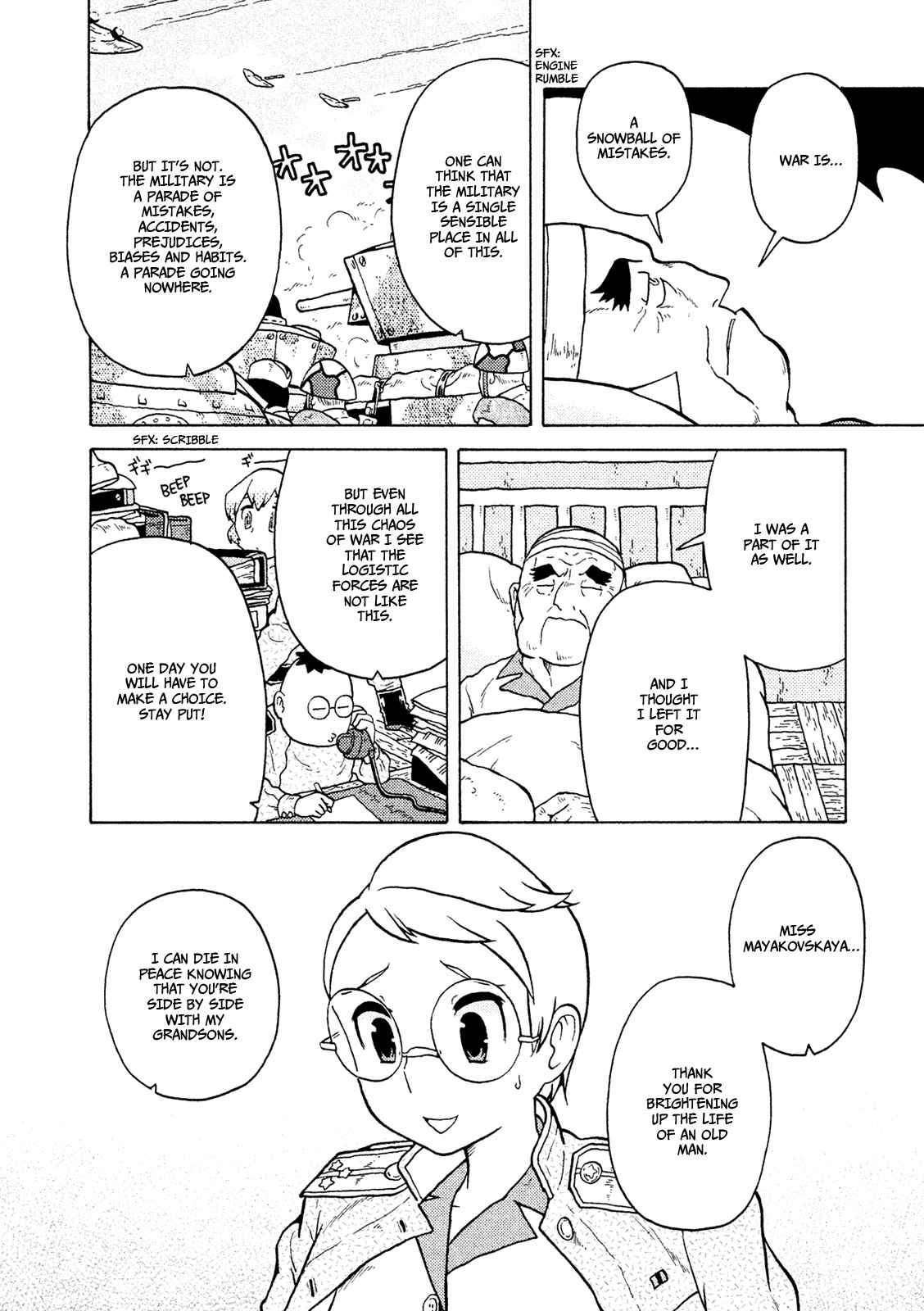 Guns and Stamps Vol. 5 Ch. 35 Is Being Careless That Far From Being Earnest?