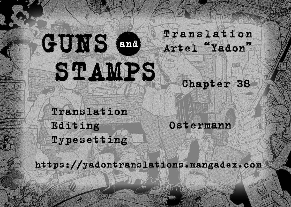 Guns and Stamps Vol. 5 Ch. 38 Calling for Trouble